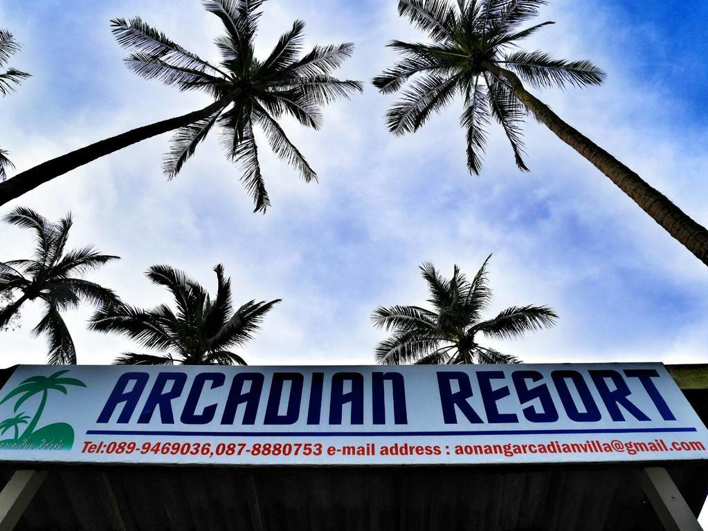 Arcadian Resort Ao Nang Exterior foto