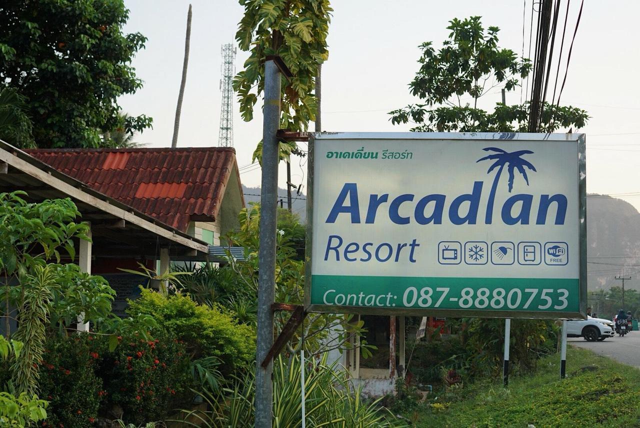 Arcadian Resort Ao Nang Exterior foto